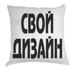 Фото на подушке в Краснодаре