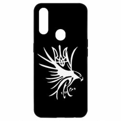Чехол для Oppo A31 Сокіл та герб України - PrintSalon