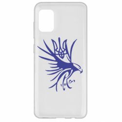 Чехол для Samsung A31 Сокіл та герб України - PrintSalon