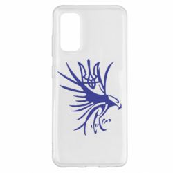 Чехол для Samsung S20 Сокіл та герб України - PrintSalon