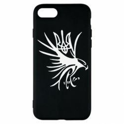 Чохол для iPhone SE 2022 Сокіл та герб України