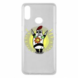 Чехол для Samsung A10s Solaire - PrintSalon