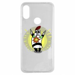 Чехол для Xiaomi Redmi Note 7 Solaire - PrintSalon