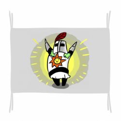 Флаг Solaire - PrintSalon