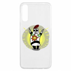 Чохол для Samsung A50 Solaire