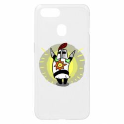 Чехол для Oppo A5s/A12 Solaire - PrintSalon