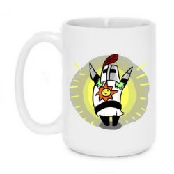 Чашка 420ml Solaire - PrintSalon