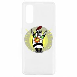 Чехол для Oppo Find X2 Solaire - PrintSalon