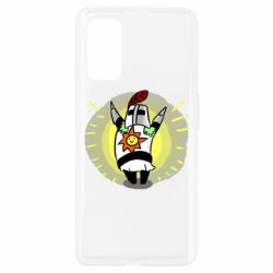 Чехол для Realme 7 Pro Solaire - PrintSalon