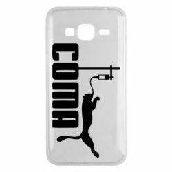 Чехол для Samsung J3 2016 Сoma - PrintSalon
