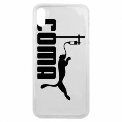 Чехол для iPhone Xs Max Сoma - PrintSalon