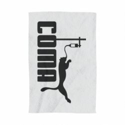 Полотенце с принтом Сoma - PrintSalon