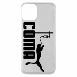 Чехол для iPhone 11 Сoma - PrintSalon