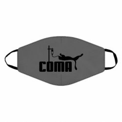 Маска многоразовая Сoma - PrintSalon