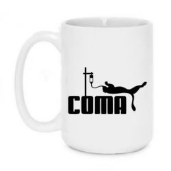 Чашка 420ml Сoma - PrintSalon