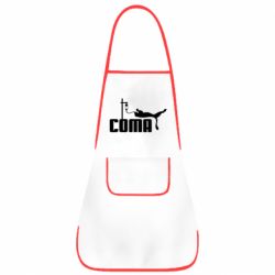 Фартук Сoma - PrintSalon