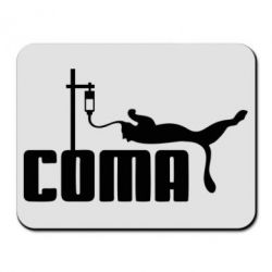 Коврик для мыши Сoma - PrintSalon