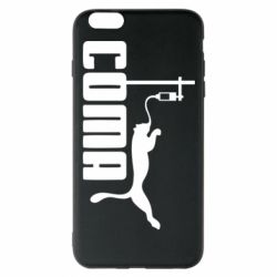 Чехол для iPhone 6 Plus/6S Plus Сoma - PrintSalon