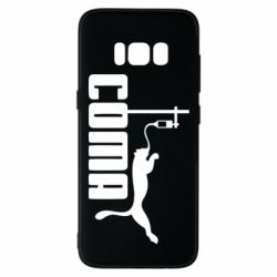 Чехол для Samsung S8 Сoma - PrintSalon