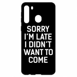 Чохол для Samsung A21 - PrintSalon