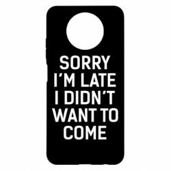 Чохол для Xiaomi Redmi Note 9 5G/Redmi Note 9T Sorry I'm late i didn't want to come - PrintSalon