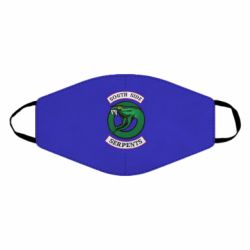 Маска многоразовая South side serpents stripe - PrintSalon