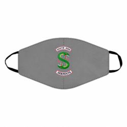 Маска многоразовая South side serpents - PrintSalon
