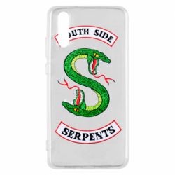 Чехол для Huawei P20 South side serpents - PrintSalon