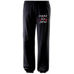 Штаны Создана для любви-PrintSalon Штаны Создана для любви