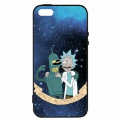 Чохол для iphone 5/5S/SE Space alcoholics 2 - PrintSalon