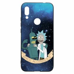 Чохол для Xiaomi Redmi 7 Space alcoholics 2 - PrintSalon