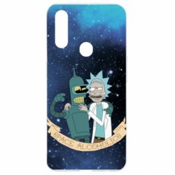 Чохол для Oppo A31 Space alcoholics 2 - PrintSalon