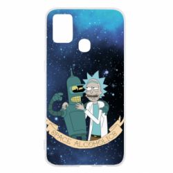 Чохол для Samsung M31 Space alcoholics 2 - PrintSalon