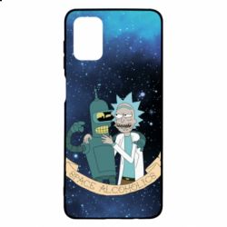 Чохол для Samsung M51 Space alcoholics 2 - PrintSalon