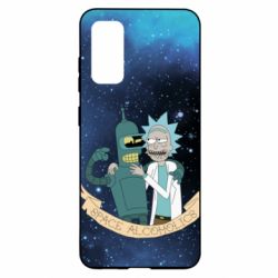 Чохол для Samsung S20 Space alcoholics 2 - PrintSalon