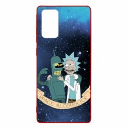 Чохол для Samsung Note 20 Space alcoholics 2 - PrintSalon