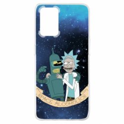 Чохол для Oppo A74 4G Space alcoholics 2 - PrintSalon