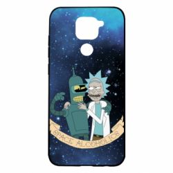 Чохол для Xiaomi Redmi Note 9 / Redmi 10X Space alcoholics 2 - PrintSalon