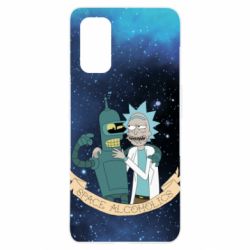 Чохол для Realme 7 Pro Space alcoholics 2 - PrintSalon