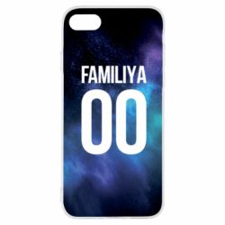 Чехол для iPhone 7 Space is yourname