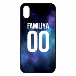 Чехол для iPhone X/Xs Space is yourname