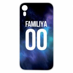 Чохол для iPhone XR Space is yourname - PrintSalon