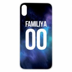 Чохол для iPhone Xs Max Space is yourname - PrintSalon