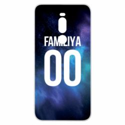 Чохол для Meizu Note 8 Space is yourname