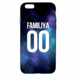 Чохол для iPhone 6/6S Space is yourname - PrintSalon