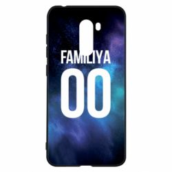 Чохол для Xiaomi Pocophone F1 Space is yourname - PrintSalon