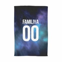 Рушник з принтом Space is yourname - PrintSalon