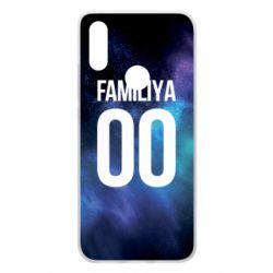 Чохол для Xiaomi Redmi 7 Space is yourname - PrintSalon