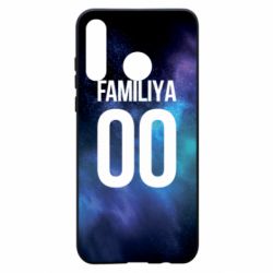 Чохол для Huawei P30 Lite Space is yourname - PrintSalon