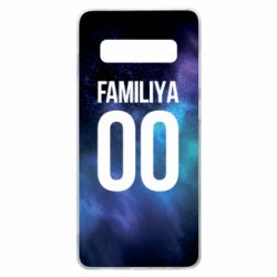 Чехол для Samsung S10+ Space is yourname